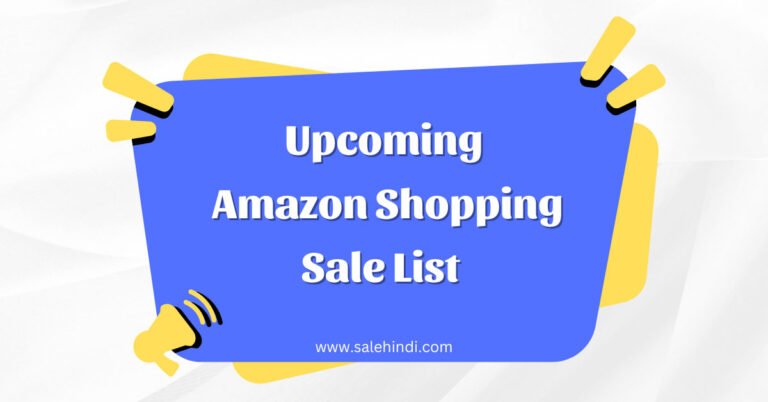 Upcoming Sale on Amazon