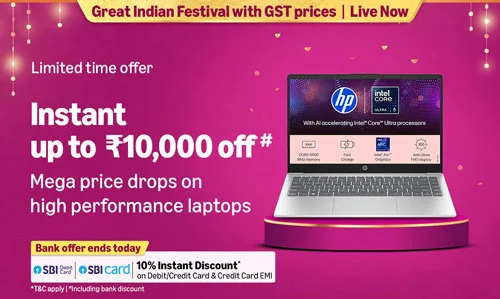 laptop offer