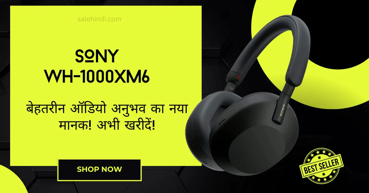 Sony WH-1000XM6 wireless headphone